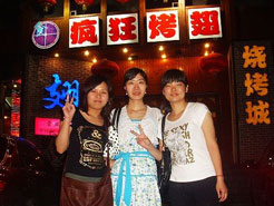 南陵烧烤加盟,学烧烤技术,开烧烤店多少钱烧烤加盟